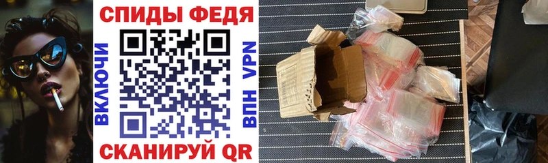 mega tor где можно купить Ахтырский Amphetamine Розовый