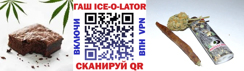 Cannafood конопля  kraken ONION  Ахтырский 