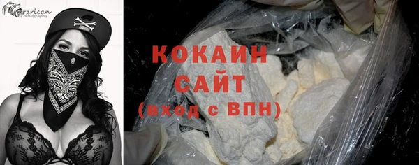 метадон Заволжск