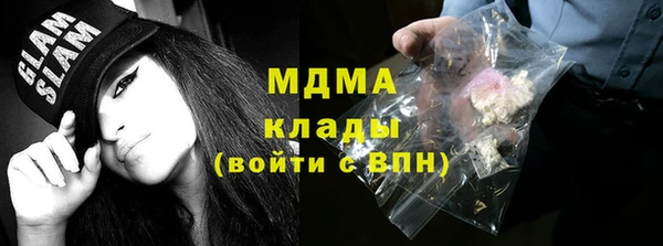 дурь Заводоуковск