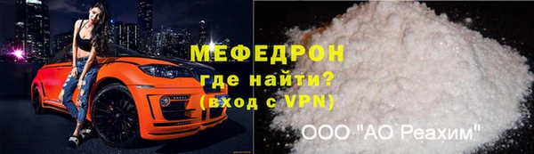 метадон Заволжск