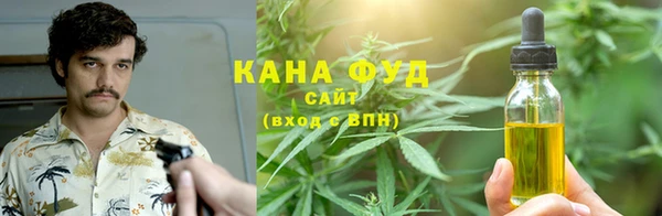 метадон Заволжск