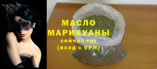 метадон Заволжск