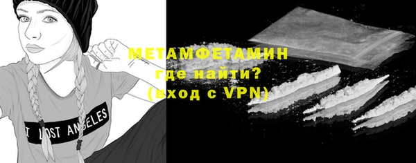 дурь Заводоуковск