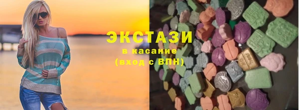 дурь Заводоуковск