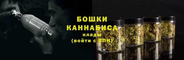 метадон Заволжск