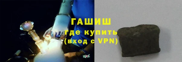 метадон Заволжск
