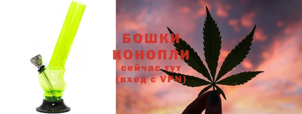 метадон Заволжск