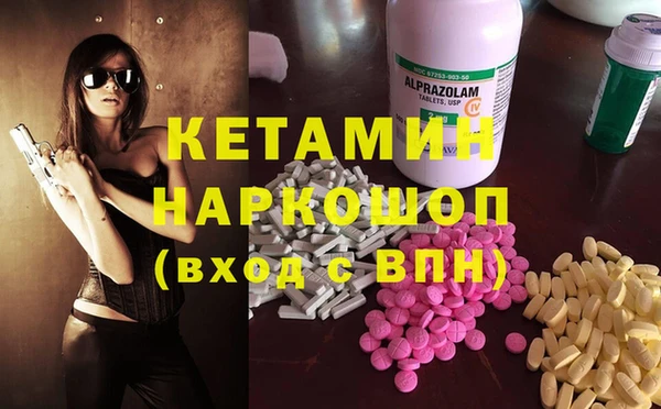 дурь Заводоуковск