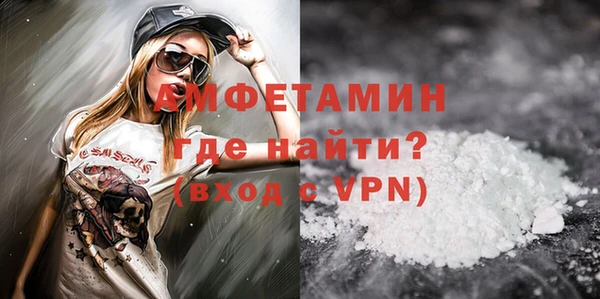 дурь Заводоуковск