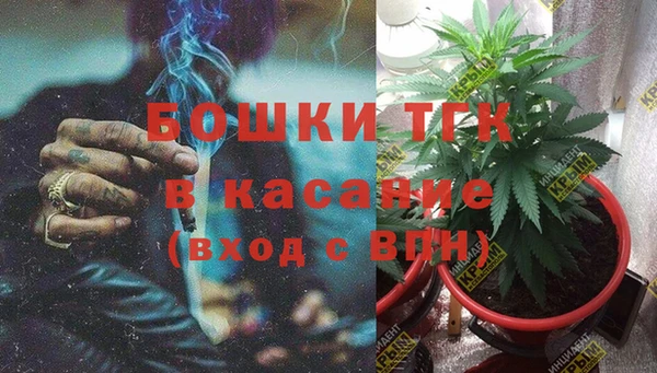 гашиш Заволжье