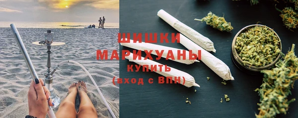 гашиш Заволжье