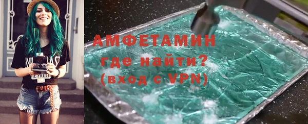 дурь Заводоуковск