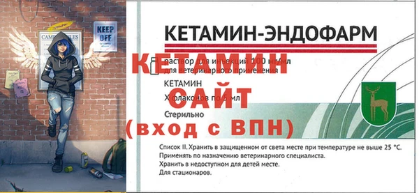гашиш Заволжье