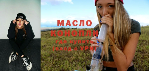 гашиш Заволжье