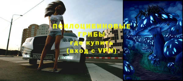 гашиш Заволжье